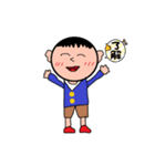 こんかいスタンプ！！（個別スタンプ：3）