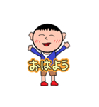 こんかいスタンプ！！（個別スタンプ：5）