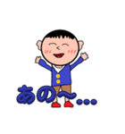 こんかいスタンプ！！（個別スタンプ：6）