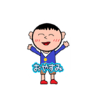 こんかいスタンプ！！（個別スタンプ：7）