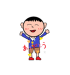 こんかいスタンプ！！（個別スタンプ：9）