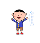 こんかいスタンプ！！（個別スタンプ：11）