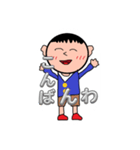 こんかいスタンプ！！（個別スタンプ：15）