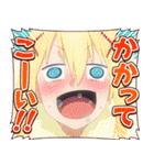 この素晴らしい世界に祝福を！3（第3弾）（個別スタンプ：13）