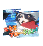 この素晴らしい世界に祝福を！3（第3弾）（個別スタンプ：14）
