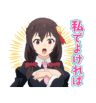 この素晴らしい世界に祝福を！3（第3弾）（個別スタンプ：15）