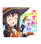 この素晴らしい世界に祝福を！3（第3弾）（個別スタンプ：19）