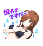 この素晴らしい世界に祝福を！3（第3弾）（個別スタンプ：26）