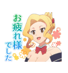 この素晴らしい世界に祝福を！3（第3弾）（個別スタンプ：27）