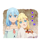 この素晴らしい世界に祝福を！3（第3弾）（個別スタンプ：28）