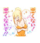 この素晴らしい世界に祝福を！3（第3弾）（個別スタンプ：29）