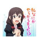 この素晴らしい世界に祝福を！3（第3弾）（個別スタンプ：33）