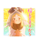 この素晴らしい世界に祝福を！3（第3弾）（個別スタンプ：34）