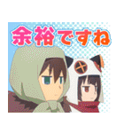 この素晴らしい世界に祝福を！3（第3弾）（個別スタンプ：35）