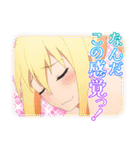 この素晴らしい世界に祝福を！3（第3弾）（個別スタンプ：36）