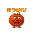 元気トマトのやったー！スタンプ（個別スタンプ：5）