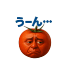 元気トマトのやったー！スタンプ（個別スタンプ：11）