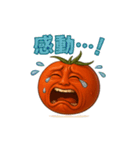 元気トマトのやったー！スタンプ（個別スタンプ：26）