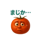 元気トマトのやったー！スタンプ（個別スタンプ：30）