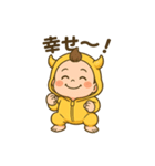 おにちゃん【黄】.（個別スタンプ：11）