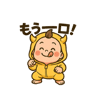 おにちゃん【黄】.（個別スタンプ：14）