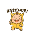 おにちゃん【黄】.（個別スタンプ：19）