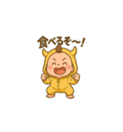おにちゃん【黄】.（個別スタンプ：22）
