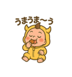おにちゃん【黄】.（個別スタンプ：23）