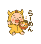 おにちゃん【黄】.（個別スタンプ：31）