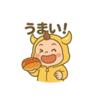おにちゃん【黄】.（個別スタンプ：33）