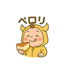 おにちゃん【黄】.（個別スタンプ：34）