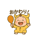 おにちゃん【黄】.（個別スタンプ：37）
