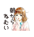 通勤あるある♡ふつうの女の子（個別スタンプ：5）
