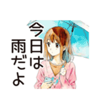 通勤あるある♡ふつうの女の子（個別スタンプ：6）