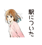 通勤あるある♡ふつうの女の子（個別スタンプ：9）