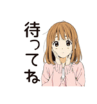 通勤あるある♡ふつうの女の子（個別スタンプ：10）