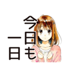 通勤あるある♡ふつうの女の子（個別スタンプ：12）