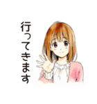 通勤あるある♡ふつうの女の子（個別スタンプ：13）