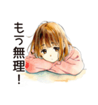 通勤あるある♡ふつうの女の子（個別スタンプ：15）