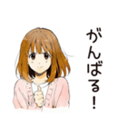 通勤あるある♡ふつうの女の子（個別スタンプ：16）
