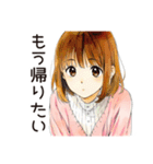 通勤あるある♡ふつうの女の子（個別スタンプ：18）
