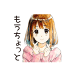 通勤あるある♡ふつうの女の子（個別スタンプ：19）