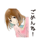 通勤あるある♡ふつうの女の子（個別スタンプ：20）