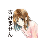 通勤あるある♡ふつうの女の子（個別スタンプ：22）