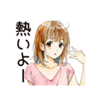 通勤あるある♡ふつうの女の子（個別スタンプ：27）