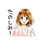通勤あるある♡ふつうの女の子（個別スタンプ：29）