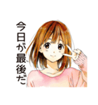 通勤あるある♡ふつうの女の子（個別スタンプ：30）