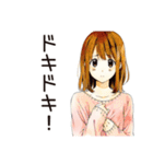 通勤あるある♡ふつうの女の子（個別スタンプ：31）