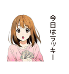 通勤あるある♡ふつうの女の子（個別スタンプ：34）