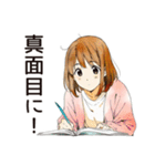 通勤あるある♡ふつうの女の子（個別スタンプ：35）